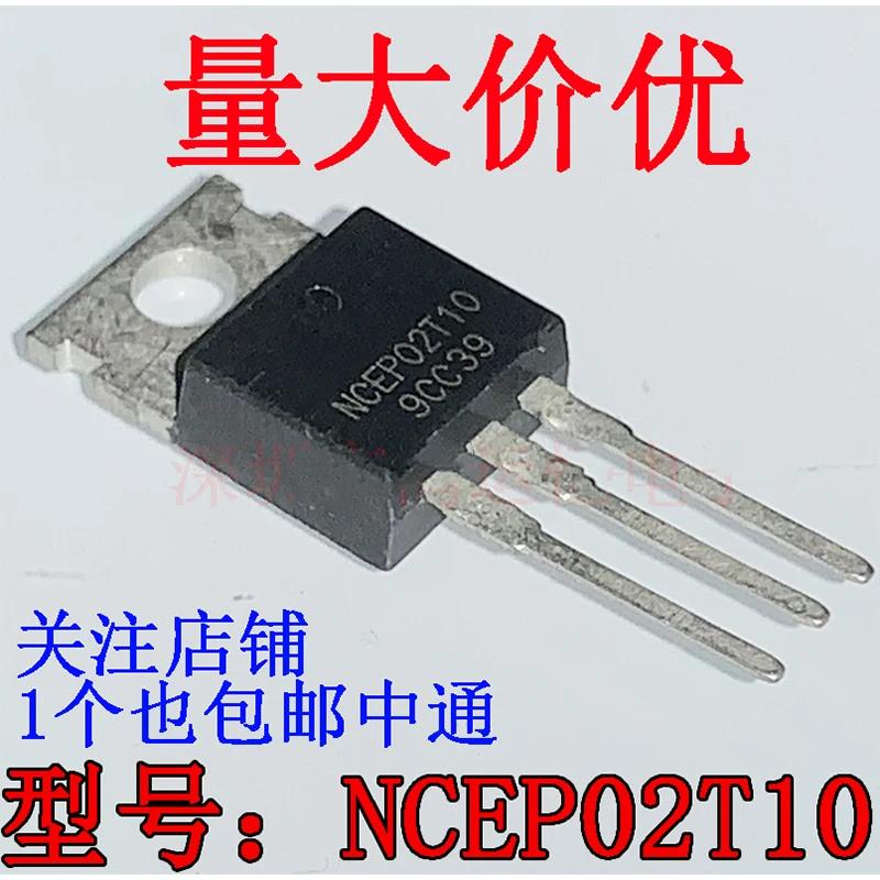 NCEP02T10 02T10 TO-220 MOS FET, 200V, 100A, , 5 -20 